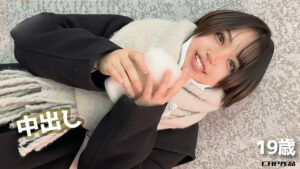 ☆個人撮影・顔出し☆ 元サッカー部の19歳と渋谷デート